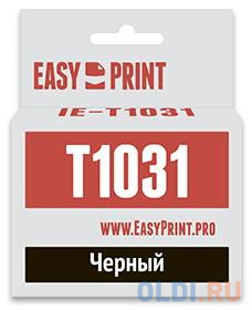 Картридж EasyPrint IE-T1031 для Epson Stylus TX550W/Office T40W/TX600FW, черный, с чипом картридж easyprint ie t1033 для epson stylus tx550w office t30 t40 t1100 tx510fn 600fw пурпурный с чипом