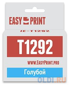Картридж EasyPrint IE-T1282 для Epson Stylus S22/SX125/SX130/SX230/SX420W/Office BX305F, голубой, с чипом картридж easyprint ie t1032 для epson stylus tx550w office t30 t40 t1100 tx510fn 600fw голубой с чипом