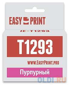 Картридж EasyPrint IE-T1293 для Epson Stylus SX230/SX420W/SX425W/SX525WD/Office B42WD/BX305F/BX320FW/BX625FWD/WorkForce WF-7015, пурпурный, с чипом