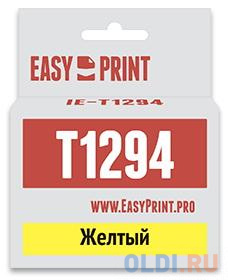 Картридж EasyPrint IE-T1294 для Epson Stylus SX230/SX420W/SX425W/SX525WD/Office B42WD/BX305F/BX320FW/BX625FWD/WorkForce WF-7015, желтый, с чипом картридж superfine t1284 для epson stylus s22 sx125 sx420w sx425w bx305f bx305fw yellow желтый