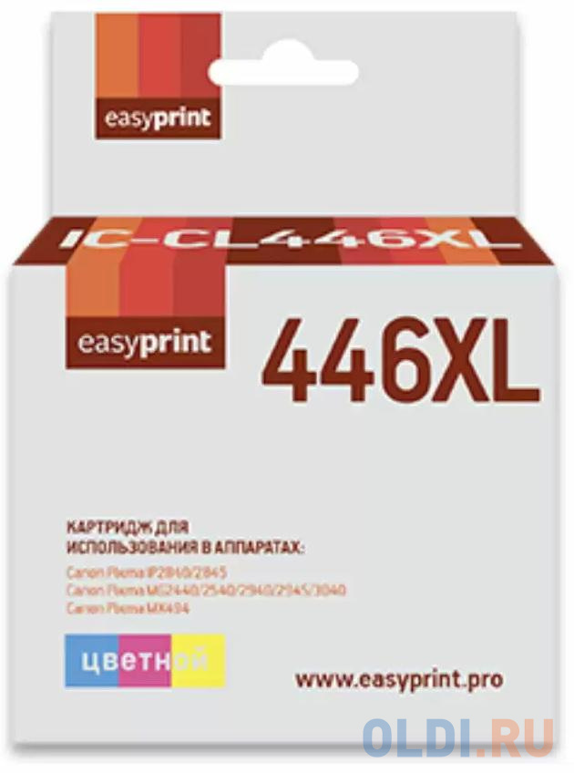 CL-446XL Картридж EasyPrint IC-CL446XL для Canon PIXMA iP2840/2845MG2440/2540/2940/2945/MX494, цветной картридж easyprint c exv33 14600стр