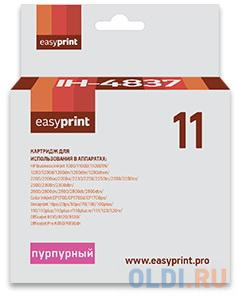 Картридж EasyPrint 8938-415 2350стр Пурпурный