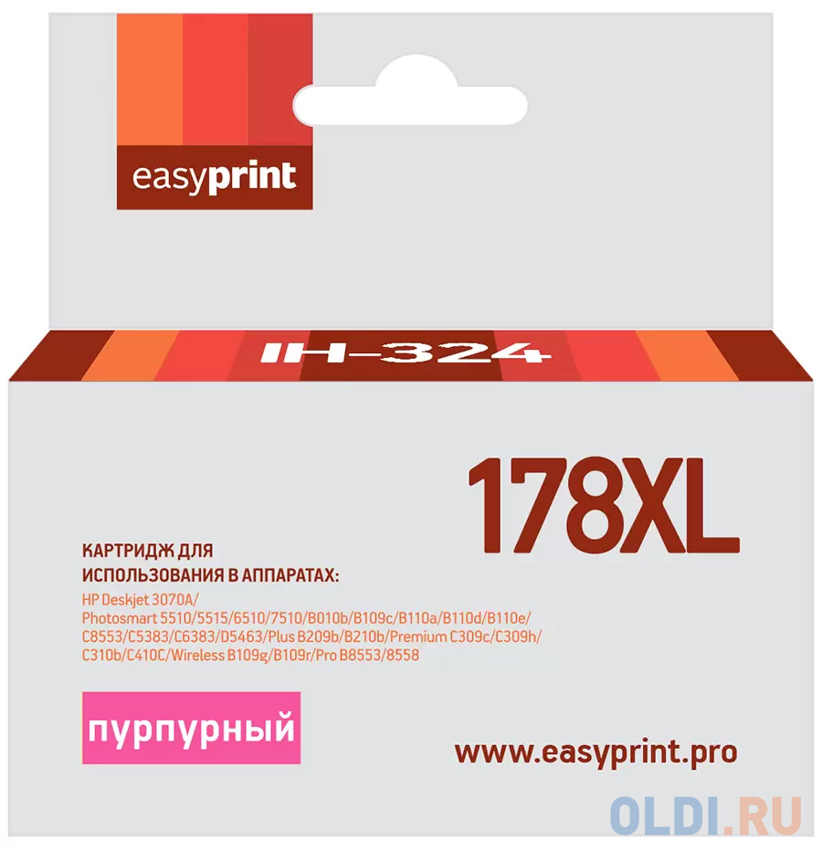 Картридж EasyPrint IH-324 750стр Пурпурный