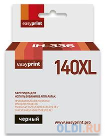 Картридж EasyPrint IH-336 №140XL для HP Deskjet D4263/D4363/D5360/Officejet J5783/J6413/Photosmart C4273/C4283/C4343/C4383/C4473/C4483/C4583/C5283/D53