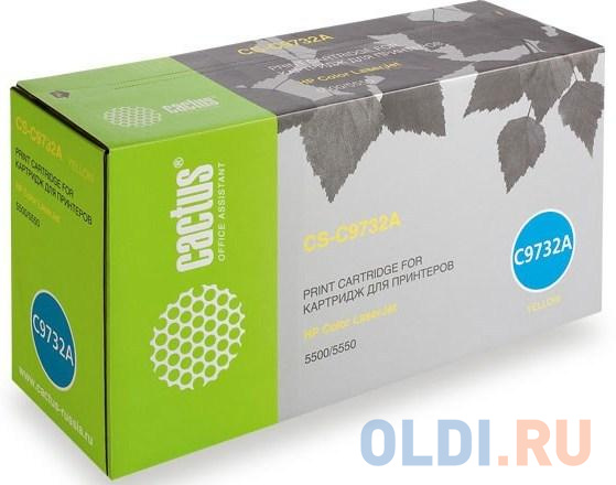 

Картридж Cactus CS-C9732AR 12000стр Желтый