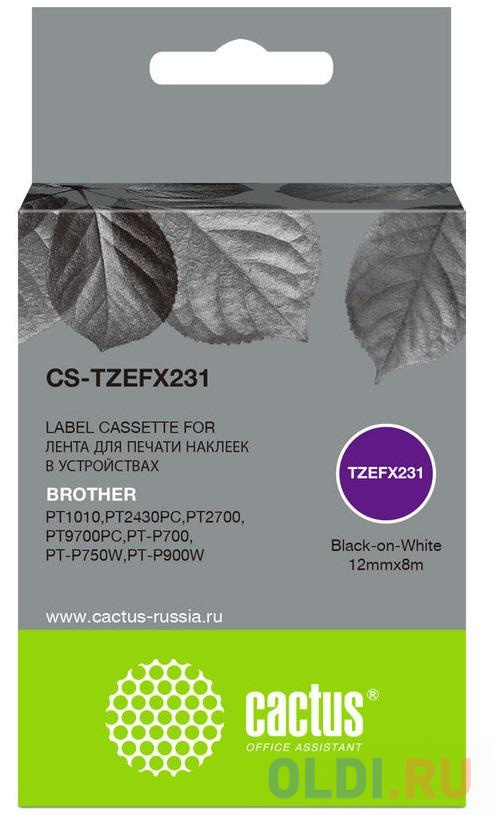 Картридж ленточный Cactus CS-TZEFX231 черный для Brother 1010/1280/1280VP/2700VP