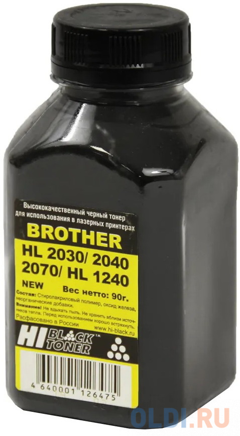 

Hi-Black Тонер для Brother HL 2030/40/70/HL 1240 90 г new , банка