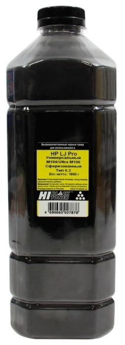 Hi-Black Тонер универсальный для HP LJ Pro M104/M132/M203/M227/Ultra M106, (CF218A/ CF230A/CF230X/CF233A) Сферизованный, Тип 6.2,Bk,1 кг картридж hi black hb cb541a