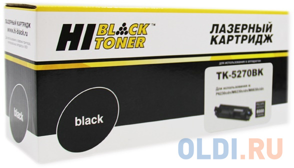 Тонер-картридж Hi-Black TK-5270BK 8000стр Черный картридж hi black hb cb541a