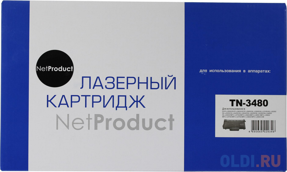 NetProduct  TN-3480 Тонер-картридж для  Brother HL-L5000D/5100DN/5200DW, 8K hi tn 3480 тонер картридж для brother hl l5000d 5100dn 5200dw 8k