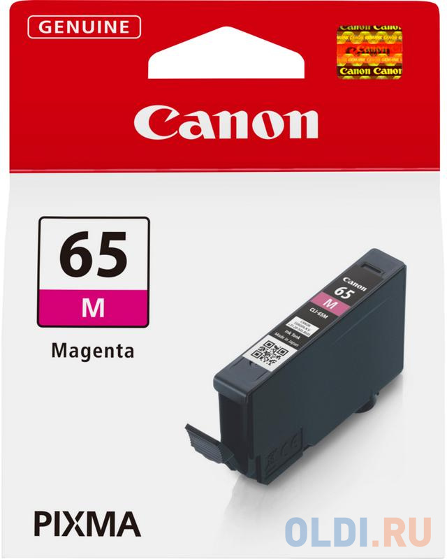 Картридж струйный Canon CLI-65 M 4217C001 пурпурный (12.6мл) для Canon PRO-200 - фото 1
