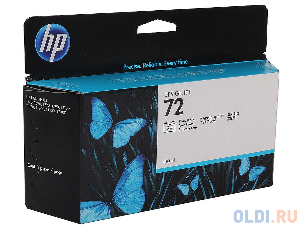 Картридж HP C9370A №72 для DesignJet Scanner T1200 T1100 T610 черный картридж hp c9370a 72 фото для designjet t1100 t610