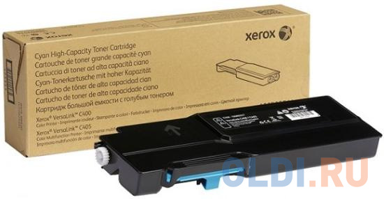 Картридж Xerox 106R03534 VersaLink-C400/405 8K Cyan SuperFine