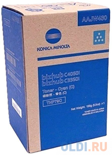Картридж Konica Minolta TNP-79C 9000стр Голубой блок барабана konica minolta bizhub c3300i c4000i c3320i голубой iup 36c