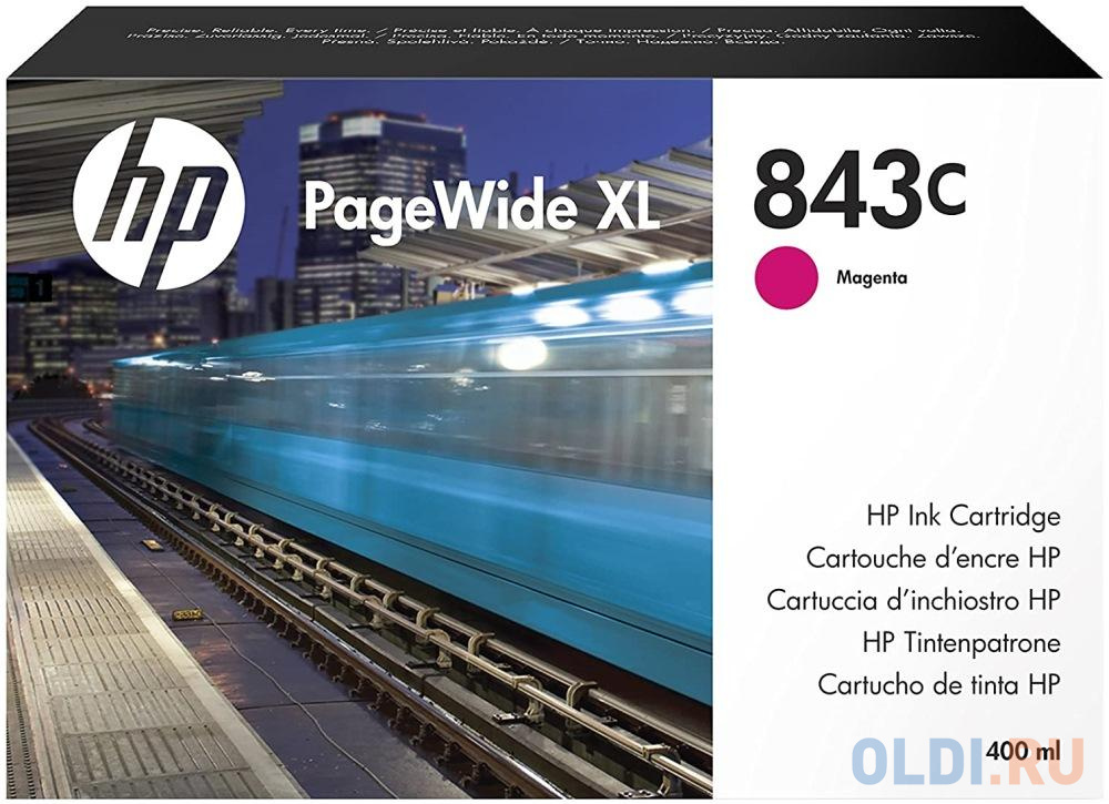 Картридж HP 843C C1Q67A для HP PageWide XL пурпурный