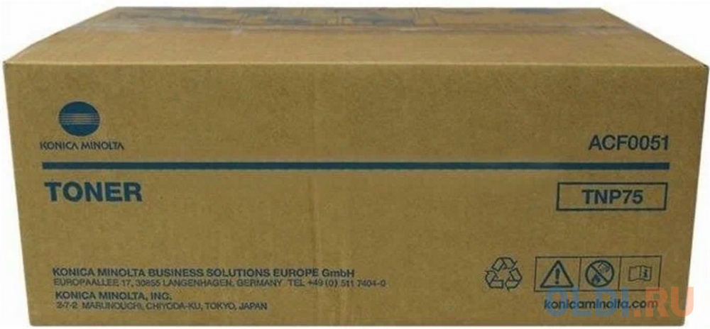 Картридж Konica Minolta Тонер-картридж bizhub 5000i/5020i TNP-75 ресурс 20K - ACF0051