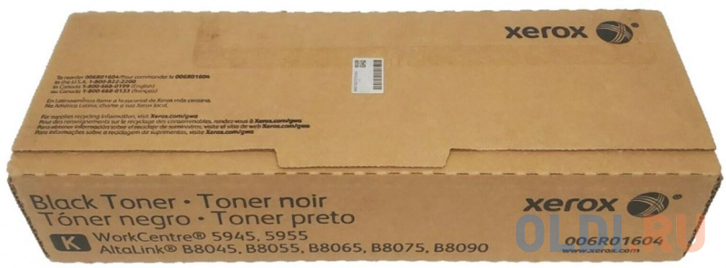 

Тонер-картридж XEROX AltaLink B8045/8055/8065/8075/8090 metered, Черный