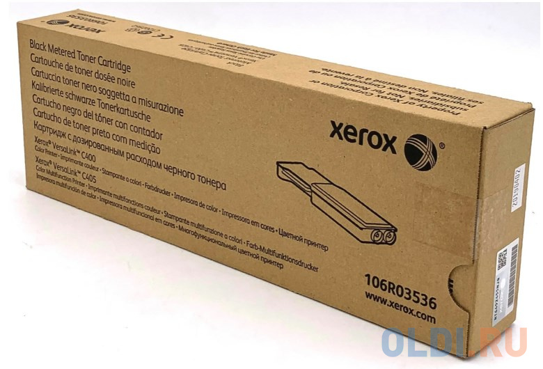 Тонер-картридж XEROX VersaLink C400/C405 черный metered 106R03536 - фото 1