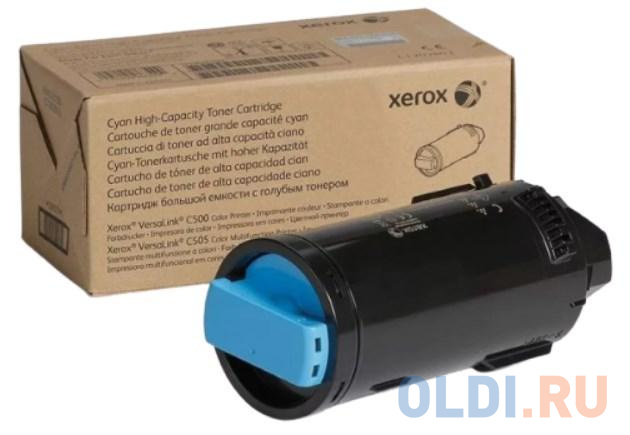 

Тонер-картридж XEROX VersaLink C500/C505 голубой metered