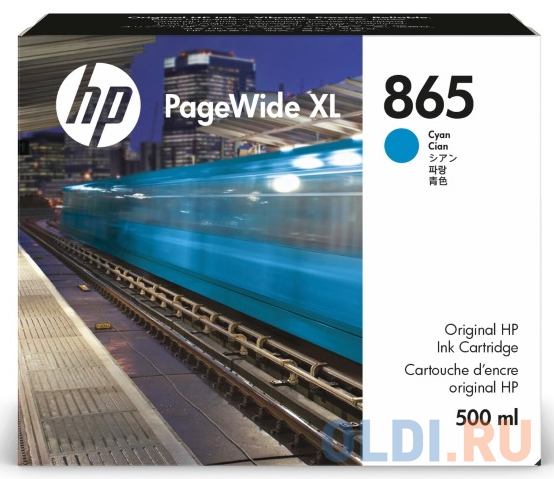 Cartridge HP 865 для PageWide XL 4200/5200, голубой, 500 мл