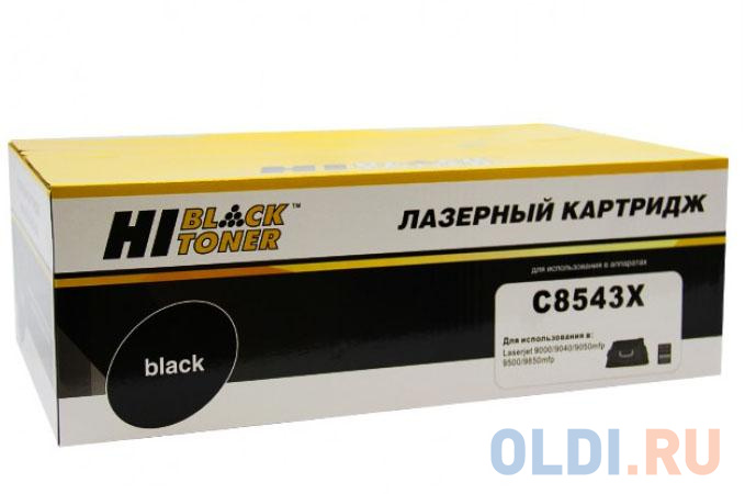Картридж Hi-Black C8543X для HP LJ 9000/9000DN/9000MFP/9040N/9040MFP/9050 черный 30000стр картридж hi black hb cb541a