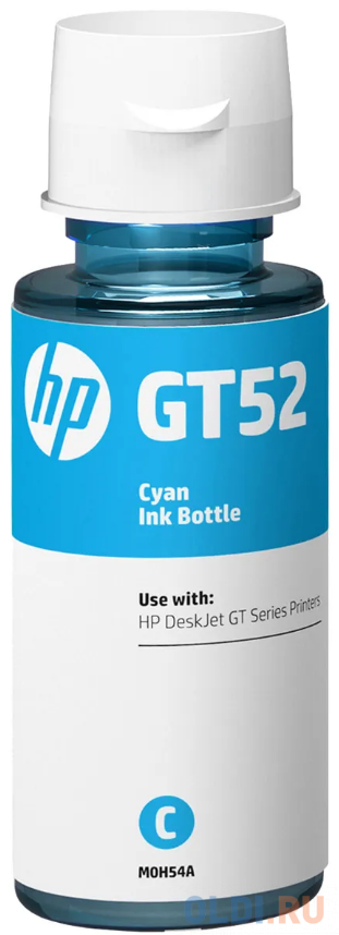 Чернила HP M0H54AE GT58xx/InkTank110 70ml Cyan SuperFine