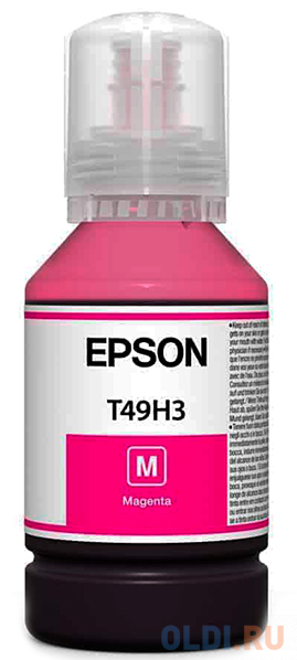 Контейнер с пурпурными чернилами Epson  для SC-T3100x C13T49H300 - фото 1