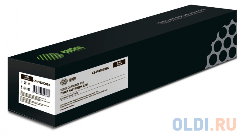 

Картридж лазерный Cactus CS-PH7800BK 106R01573 черный (19800стр.) для Xerox Phaser 7800