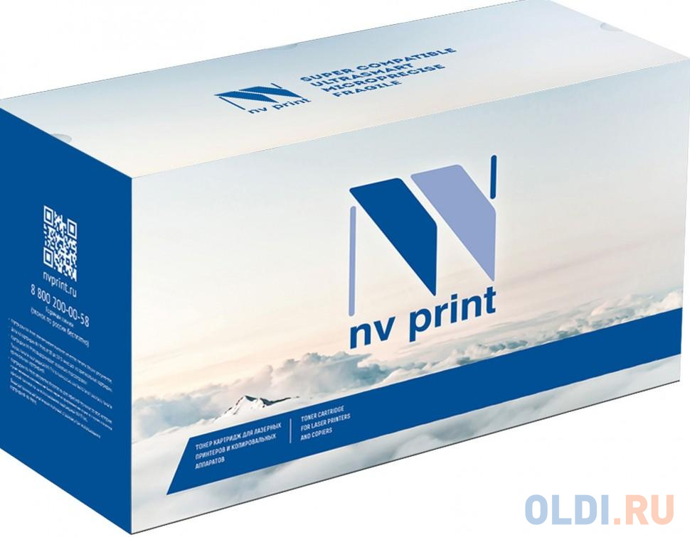 Фотобарабан NV-Print NV-DK-3190 500000стр Черный фотобарабан nv print 013r00647 61000стр