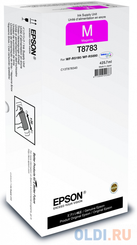 

Картридж Epson C13T878340 для WF-R5190DTW/R5690DTWF пурпурный