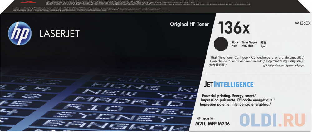 Картридж лазерный HP 136X W1360X черный (2600стр.) для HP LJ M211d/MFP M236 картридж galaprint gp tn 2375 2600стр
