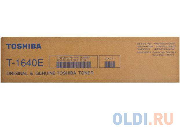 Тонер Toshiba E-studio 163/165/166/167/203/205/206/207/237  24k  (т.675г)  T-1640E  (о)