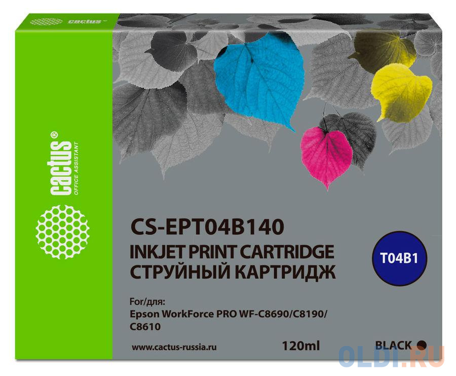 Картридж струйный Cactus CS-EPT04B140 черный (120мл) для Epson WorkForce Pro WF-C8190, WF-C8690