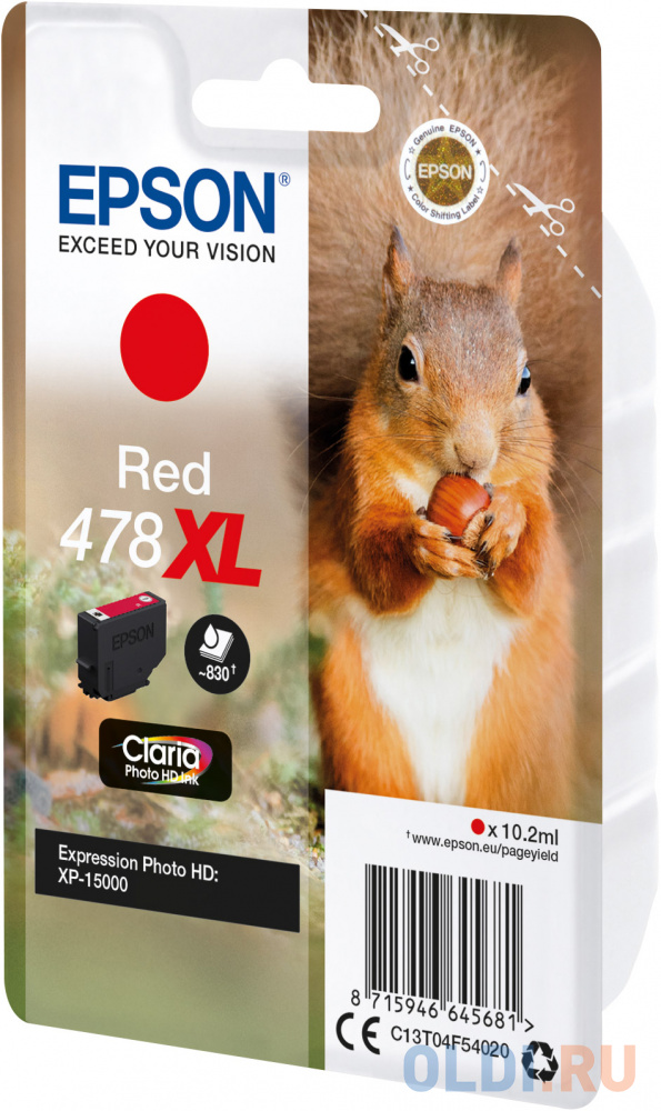 

Картридж EPSON T04F54 красный повышенной емкости для XP-15000