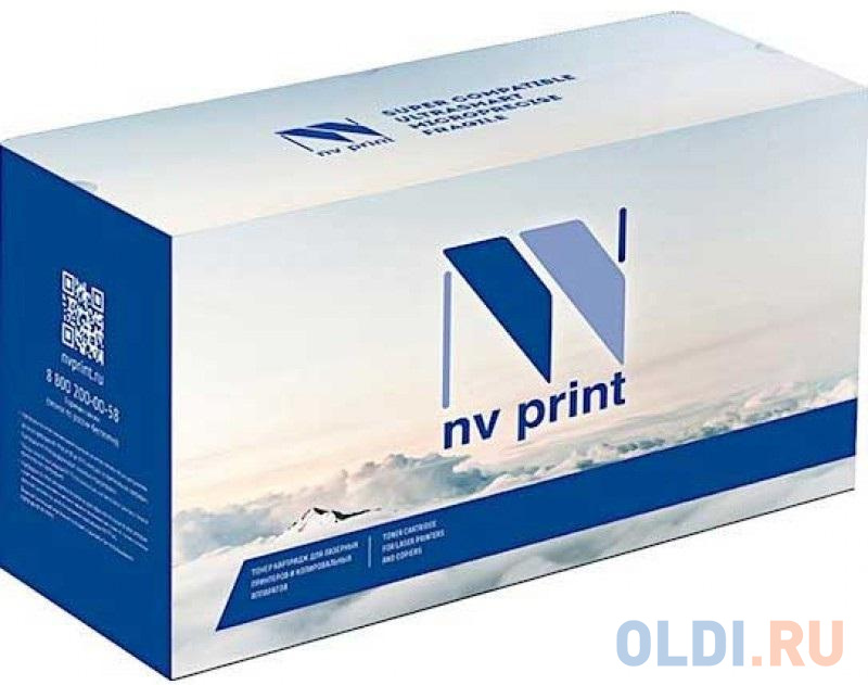 NV Print  TK-8525M   Kyocera TASKalfa 4052ci/4053ci (20000k), 