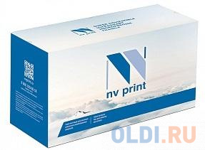 NV Print  TK-8525Y Картридж для Kyocera TASKalfa 4052ci/4053ci (20000k), жёлтый