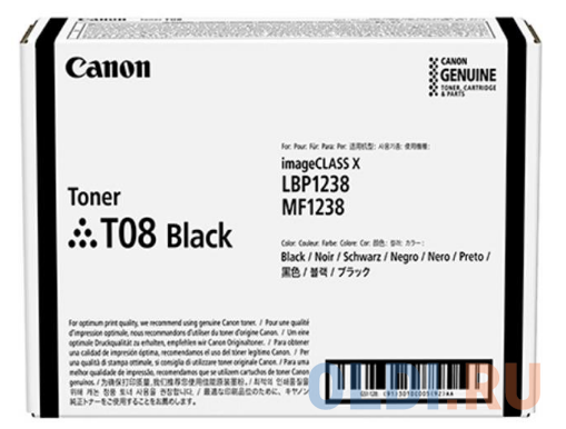 Toner T08 Black ёмкость для сбора отработанного тонера fujifilm waste toner bottle 33 000стр