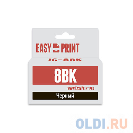 

Картридж EasyPrint IC-CLI8B для Canon PIXMA iP4200 5200 Pro9000 MP500 600 черный