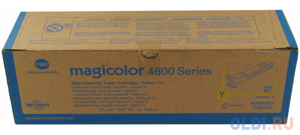 

Тонер-картридж Konica-Minolta mc4650/4690MF/4695MF желтый 8K