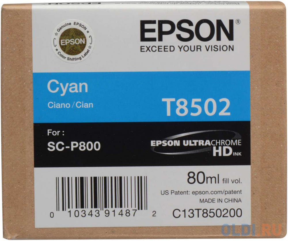Картридж Epson C13T850200 для Epson SureColor SC-P800 голубой картридж epson c13t850200 для epson surecolor sc p800 голубой
