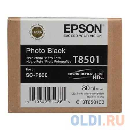 Картридж EPSON T8501 черный фото для SC-P800