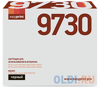 Easyprint C9730A Картридж (HP-C9730A) для HP CLJ5500/5550 (13000 стр.) черный, с чипом, восст.