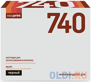 Easyprint CE740A Картридж (LH-740) для HP CLJ CP5225/5225n/5225dn (7000 стр.) чёрный, с чипом, восст.
