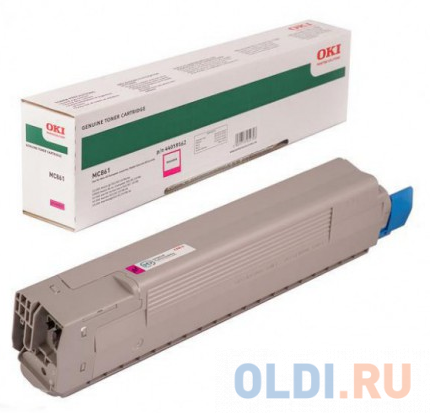 

Тонер-картридж Oki MC861 10K (magenta), Пурпурный