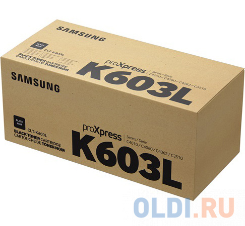 

Samsung CLT-K603L High Yield Black Toner Cartridge