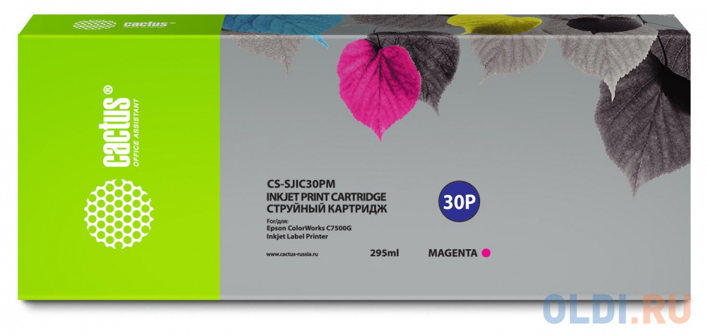 Картридж струйный Cactus CS-SJIC30PM пурпурный (295мл) для Epson ColorWorks TM-C7500G