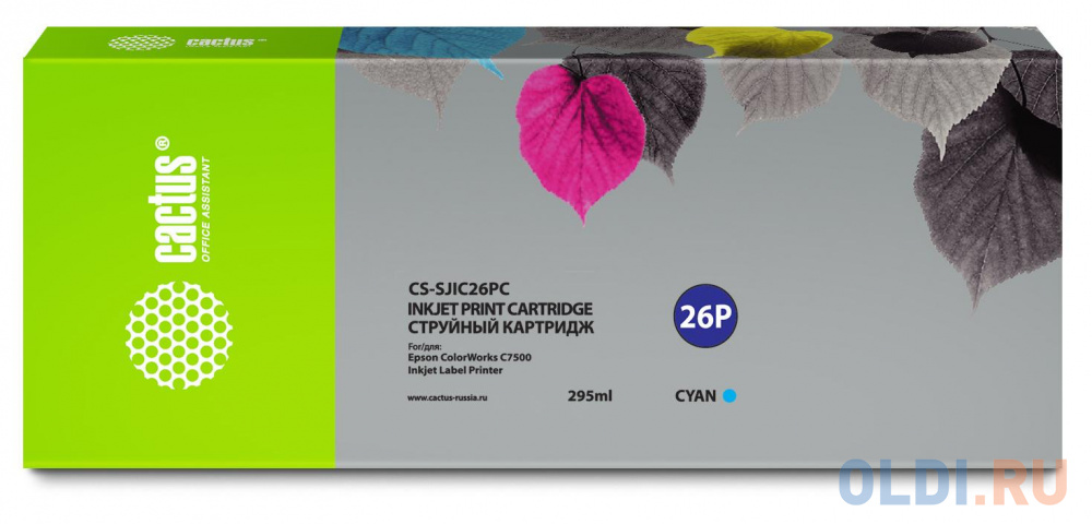 Картридж струйный Cactus CS-SJIC26PC голубой (295мл) для Epson ColorWorks TM-C7500