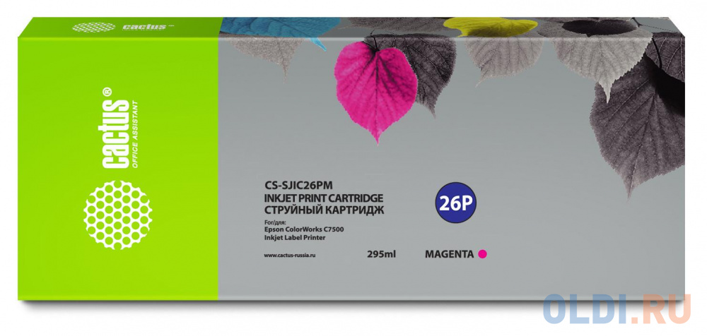 Картридж струйный Cactus CS-SJIC26PM пурпурный (295мл) для Epson ColorWorks TM-C7500