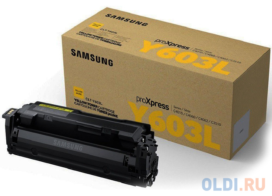 

Картридж HP SV253A 10000стр Желтый
