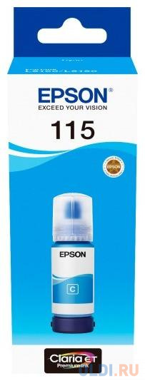 Epson 115 EcoTank Cyan ink bottle аппликатор для масляного обертывания oil therapy application bottle